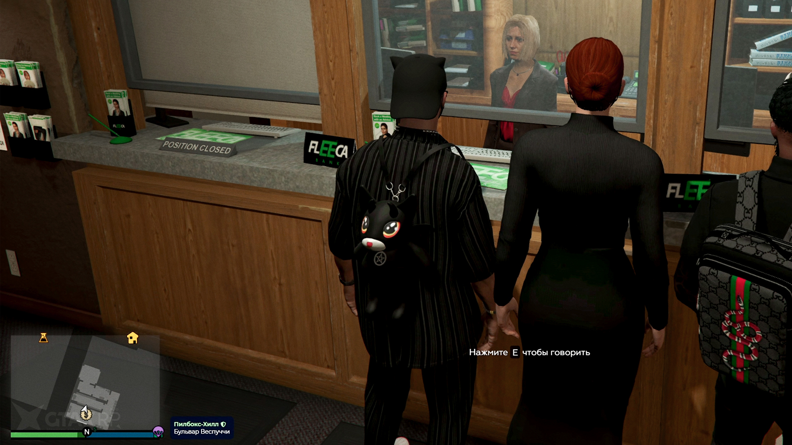 Банк в игре