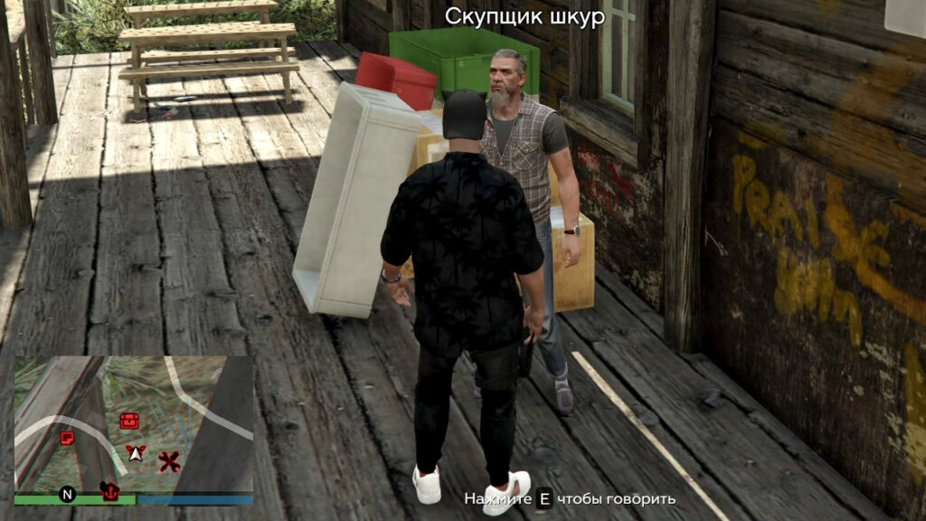 Скупщик рыбы Rednecks