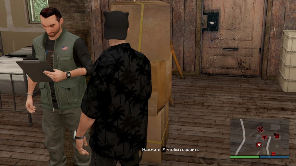 Капитализм победил