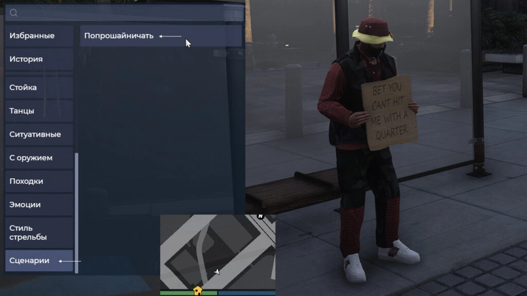 Круговорот червей в общине